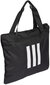 Naiste käekott Adidas 3S Tote Black H35749, must цена и информация | Naiste käekotid | kaup24.ee