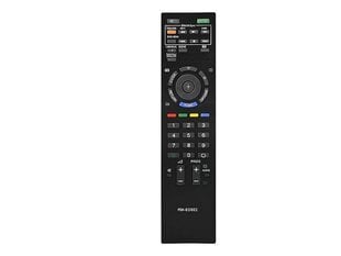 HQ LXP114 TV remote control SONY RM-ED022 Black цена и информация | Аксессуары для Smart TV | kaup24.ee