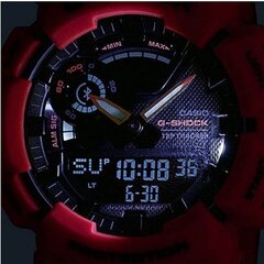 Casio G-Shock meeste käekell цена и информация | Мужские часы | kaup24.ee