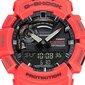 Casio G-Shock meeste käekell цена и информация | Meeste käekellad | kaup24.ee