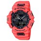 Casio G-Shock meeste käekell цена и информация | Meeste käekellad | kaup24.ee