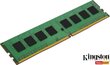 RAM Kingston KVR26N19S6/8 hind ja info | Operatiivmälu (RAM) | kaup24.ee