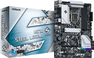 ASRock H570 Stell Legend цена и информация | Материнские платы	 | kaup24.ee