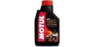 Масло MOTUL 7100 4T 15W50 1л (104298) цена и информация | Моторные масла | kaup24.ee