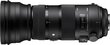Sigma 150-600mm f/5-6.3 DG OS HSM Sports objektiiv Nikonile цена и информация | Objektiivid | kaup24.ee