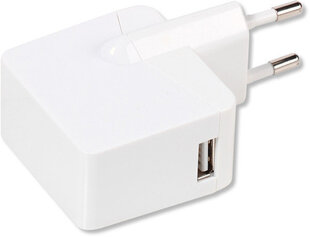Зарядка Vivanco USB-C 3A 1,2м, белая (60020) цена и информация | Borofone 43757-uniw | kaup24.ee