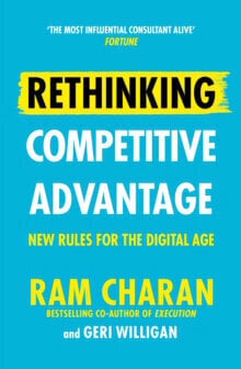 Rethinking Competitive Advantage : New Rules for the Digital Age hind ja info | Entsüklopeediad, teatmeteosed | kaup24.ee