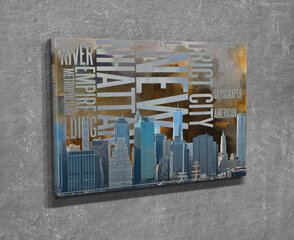 Репродукция Манхэттен цена и информация | Картины, живопись | kaup24.ee