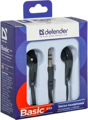 Kõrvaklapid Defender Basic 610 цена и информация | Наушники | kaup24.ee