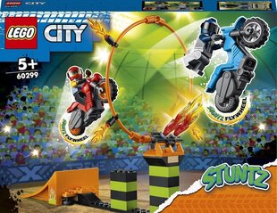 60299 LEGO® City Trikivõistlus hind ja info | Klotsid ja konstruktorid | kaup24.ee