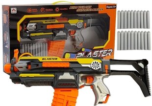 Игрушечное оружие Blaster цена и информация | Игрушки для мальчиков | kaup24.ee