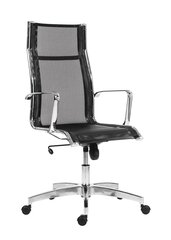 Офисное кресло Wood Garden 8800 (2), черное цена и информация | Офисные кресла | kaup24.ee