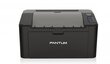 Pantum P2500W Wi-Fi printer laser monochrome цена и информация | Printerid | kaup24.ee