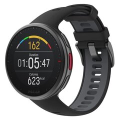 Polar Vantage V2 M/L, black 90082710 цена и информация | Смарт-часы (smartwatch) | kaup24.ee