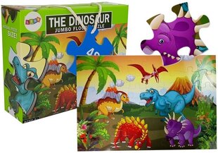 Puidust pusle Dinosaurused 2, 48 o. hind ja info | Pusled | kaup24.ee