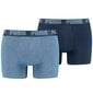 Meeste aluspüksid Puma Basic Boxer 2P M 906823 36, 2 tk цена и информация | Meeste aluspesu | kaup24.ee