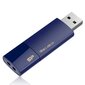 Silicon Power Blaze B05 16 GB, USB 3.0, цена и информация | Mälupulgad | kaup24.ee