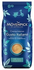 Kohvioad Movenpick Gusto Italiano, 1 kg цена и информация | Кофе, какао | kaup24.ee