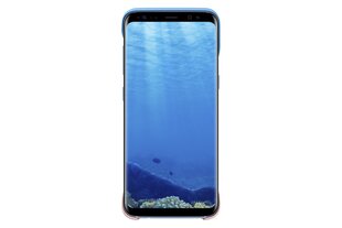 Чехол-крышка из двух частей для Samsung Galaxy S8 (G950) Синий цена и информация | Чехлы для телефонов | kaup24.ee
