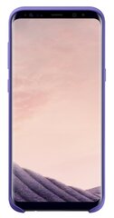 Silikoonist ümbris sobib Samsung Galaxy S8 Plus G955, lilla цена и информация | Чехлы для телефонов | kaup24.ee