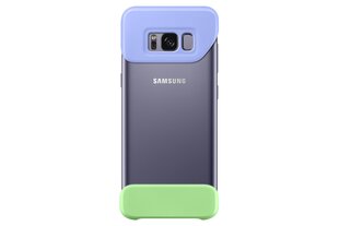 Kaheosaline ümbris sobib Samsung Galaxy S8 G950, lilla цена и информация | Чехлы для телефонов | kaup24.ee