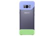 Kaheosaline ümbris sobib Samsung Galaxy S8 G950, lilla hind ja info | Telefoni kaaned, ümbrised | kaup24.ee