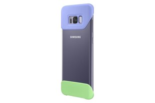 Kaheosaline ümbris sobib Samsung galaxy S8 G955 Plus, lilla цена и информация | Чехлы для телефонов | kaup24.ee