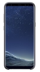 Silikoonist ümbris sobib Samsung Galaxy S8 Plus G955, hõbedane hind ja info | Telefoni kaaned, ümbrised | kaup24.ee