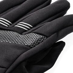 Перчатки мужские Meteor WX 801 цена и информация | Мужские шарфы, шапки, перчатки | kaup24.ee