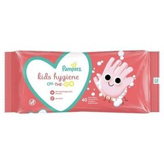 Niisked salvrätikud Pampers Hygiene, 12x40 tk цена и информация | Влажные салфетки | kaup24.ee