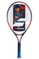 Laste tennisereket Babolat Ballfighter 23 hind ja info | Välitennise tooted | kaup24.ee