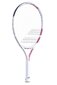 Tennisereket Babolat Drive Junior 23 hind ja info | Välitennise tooted | kaup24.ee