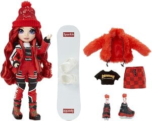 Rainbow High Winter Break Fashion Doll- Ruby Anderson (Red) цена и информация | MUST Металлическая бутылочка с Ярким рисунком (без BPA) (500ml) для мальчиков от 3+ лет Серая с Машинкой | kaup24.ee