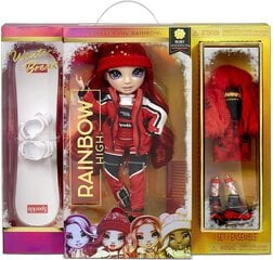 Rainbow High Winter Break Fashion Doll- Ruby Anderson (Red) цена и информация | MUST Металлическая бутылочка с Ярким рисунком (без BPA) (500ml) для мальчиков от 3+ лет Серая с Машинкой | kaup24.ee