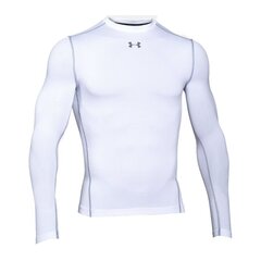 Термо футболка Under Armour ColdGear Compression Crew M 1265650 100, 47172 цена и информация | Мужское термобелье | kaup24.ee