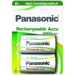 Panasonic aku NiMh 2800mAh P20P/2B hind ja info | Patareid | kaup24.ee