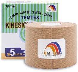 TEMTEX Кинезиологический пластырь 5 см X 5 м синий N1 цена и информация | Ортезы и бандажи | kaup24.ee