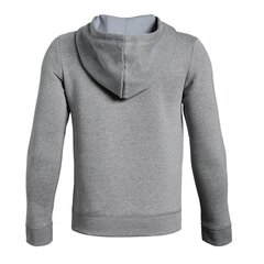 Блуза детская Under Armor Cotton Fleece Full Zip JR 1343677-035, серая цена и информация | Свитеры, жилетки, пиджаки для мальчиков | kaup24.ee