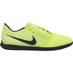 Футбольные бутсы Nike Phantom Venom CLub IC M AO0578 717 цена и информация | Футбольные бутсы | kaup24.ee