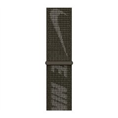 41мм Cargo Khaki Nike Sport Loop - Regular - ML2V3ZM/A цена и информация | Аксессуары для смарт-часов и браслетов | kaup24.ee