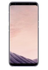 Samsung läbipaistev kate Galaxy S8+ EF-QG955 lillakas цена и информация | Чехлы для телефонов | kaup24.ee