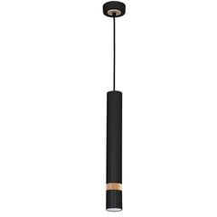 Milagro подвесной светильник Joker Black/Wood цена и информация | Люстры | kaup24.ee