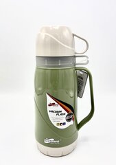 Termos, 600 ml hind ja info | Termosed, termostassid | kaup24.ee