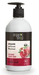 Organic Shop Seebid