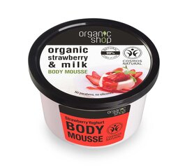 Крем для тела с экстрактом клубники Organic Shop, 250 мл цена и информация | Кремы, лосьоны для тела | kaup24.ee