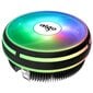 CPU active cooling Darkflash Aigo Lair (heatsink + fan) цена и информация | Protsessori jahutid | kaup24.ee