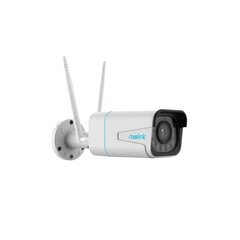 Reolink RLC-511WA 5MP Dual Band WiFi valvekaamera, 5X Zoom цена и информация | Камеры видеонаблюдения | kaup24.ee