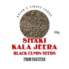 Musta köömne seemned (Rooma köömned), Black Cumin Seeds, 50 g hind ja info | Vürtsid, vürtsikomplektid | kaup24.ee