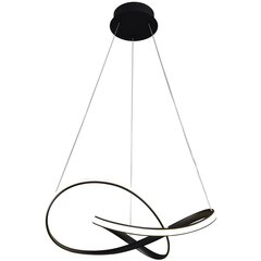 Milagro подвесной светильник Cappio Black цена и информация | Люстры | kaup24.ee