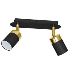 Milagro потолочный светильник Joker Black/Gold цена и информация | Потолочные светильники | kaup24.ee